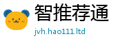2025新资料免费大全及2025新澳门2025免费原料